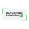 Калужский газобетон
