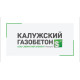 Калужский газобетон