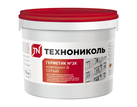 Герметик двухкомпонентный полиуретановый ТЕХНОНИКОЛЬ 2К серый, ведро 12 кг
