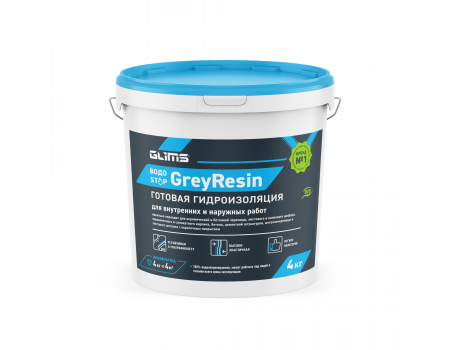 Гидроизоляция эластичная GLIMS GreyResin с защитой от УФ-лучей, ведро 4 кг