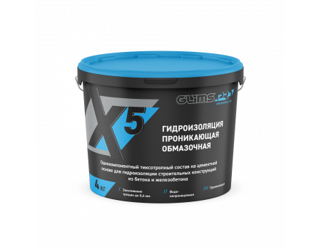 Проникающая обмазочная гидроизоляция GLIMS PRO WP X5, ведро 4 кг