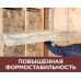 Утеплитель Тепло KNAUF для КОТТЕДЖА TS 037 Aquastatik 50х610х1230 мм, упаковка (16 плит; 12 м2; 0,6 м3)