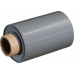 ПВХ-мембрана LOGICROOF V-SR 1,5 мм Антрацит (темно-серый) 0,25х10м, рулон 2,5 м2       