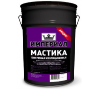 Мастика битумная изоляционная Империал, ведро 13 л (12 кг)