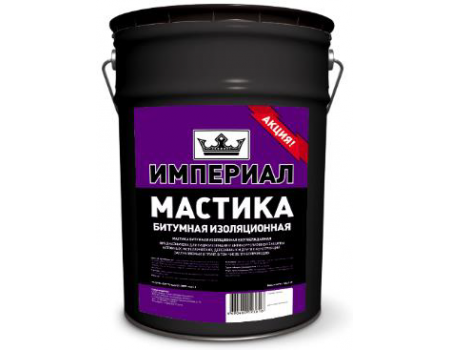Мастика битумная изоляционная Империал, ведро 13 л (12 кг)