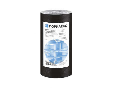 Защита бетона от промерзания Бетон-Protect НПЭ ЛСКП 10мм×1,2м×25м (30 м2)