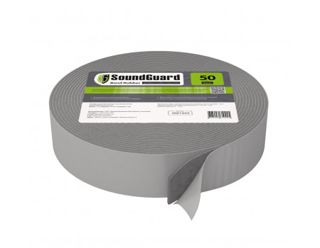Демпферная виброгасящая лента SoundGuard ВиброЛента 50 х 4 мм (12 м.п/рул)