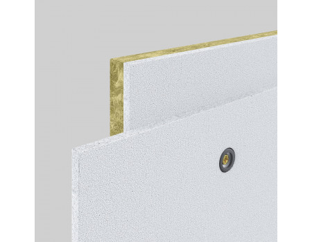 Комбинированная трехслойная панель SoundGuard Gipslock 40 1200×600×40 мм (0,72 кв.м.) с крепежом