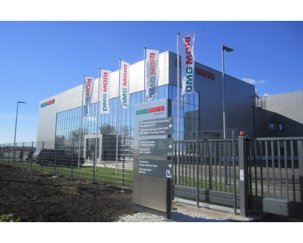 УСЗ  (DMG MORI)